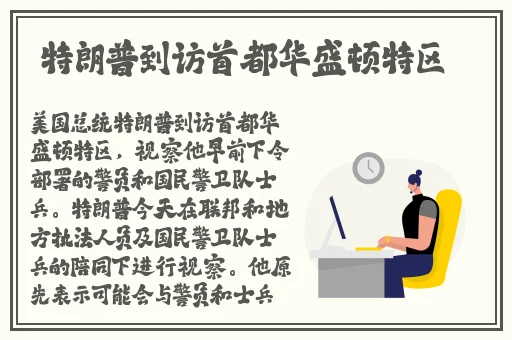 羞羞漫画在线网站