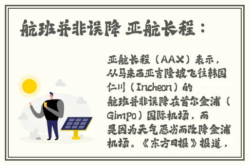 十二影城影视