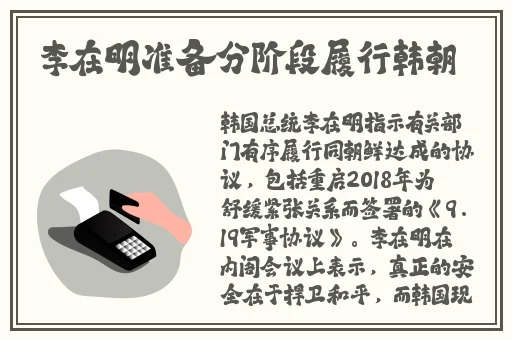 打扑克**版叫