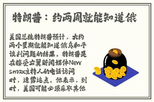 日产精品一线二线三线芒