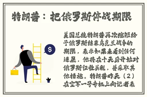 小小水蜜桃视频高清在线观看5